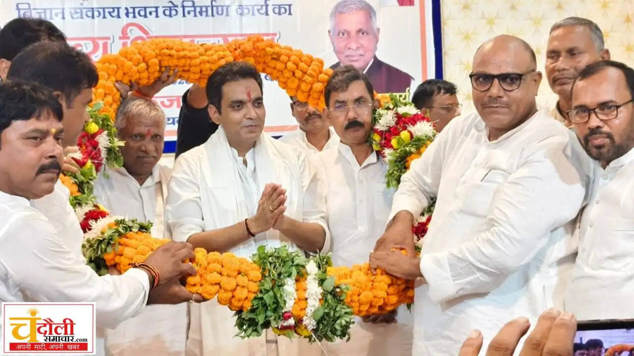 science-faculty-building-foundation-chakiya