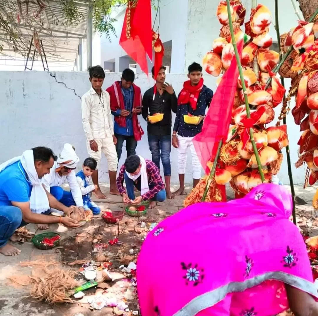 Amara Bhawani Puja