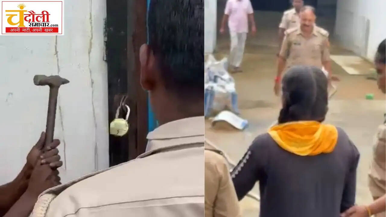 shahabganj-girl-held-hostage-case-police-action