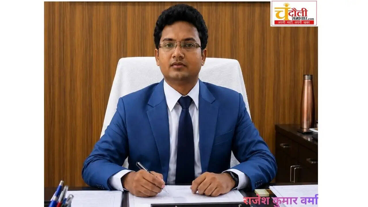 mugalsarai-sdm-transfer-rajesh-verma-new-sdm