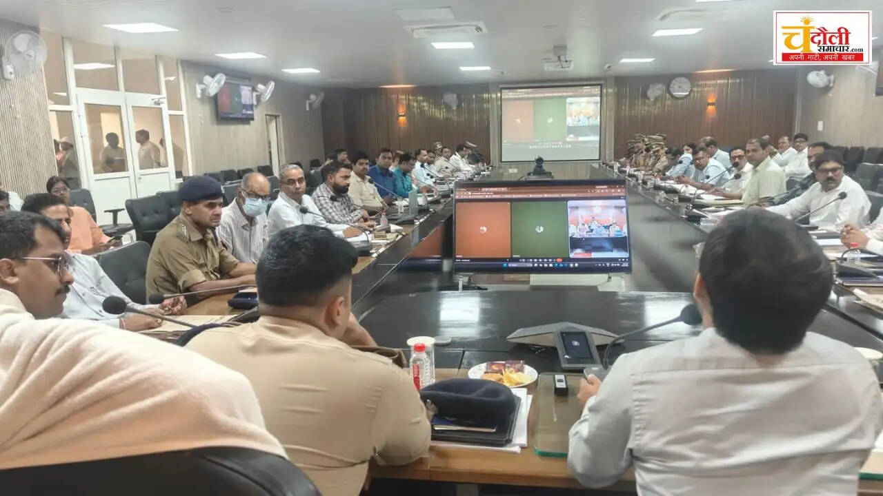dm-sp-meeting-electricity-mining-petrol-pump-rules