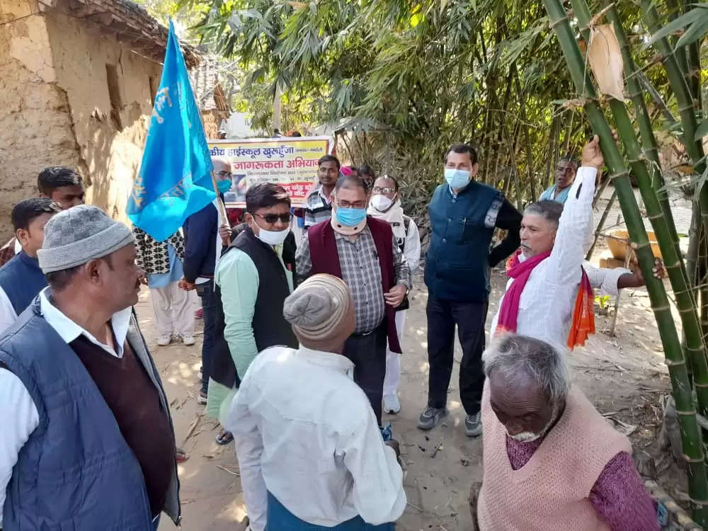 SVEEP Icon Rakesh Roshan Voting oath