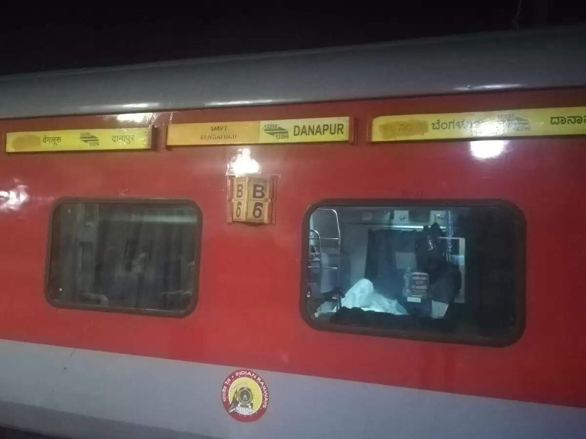 Sanghmitra Express