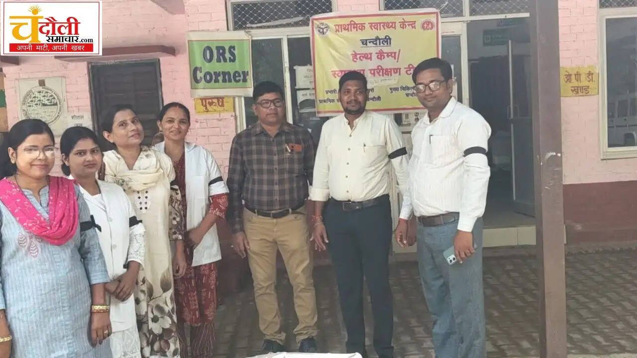 sadar-block-employees-protest-equal-pay-demand