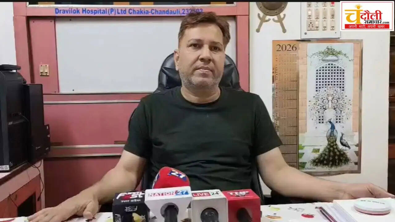 dravi-lok-hospital-ayushman-card-3-lakh-charge-row