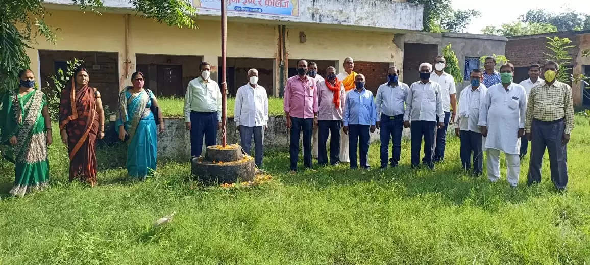 flag hoisting on 15 august 2021