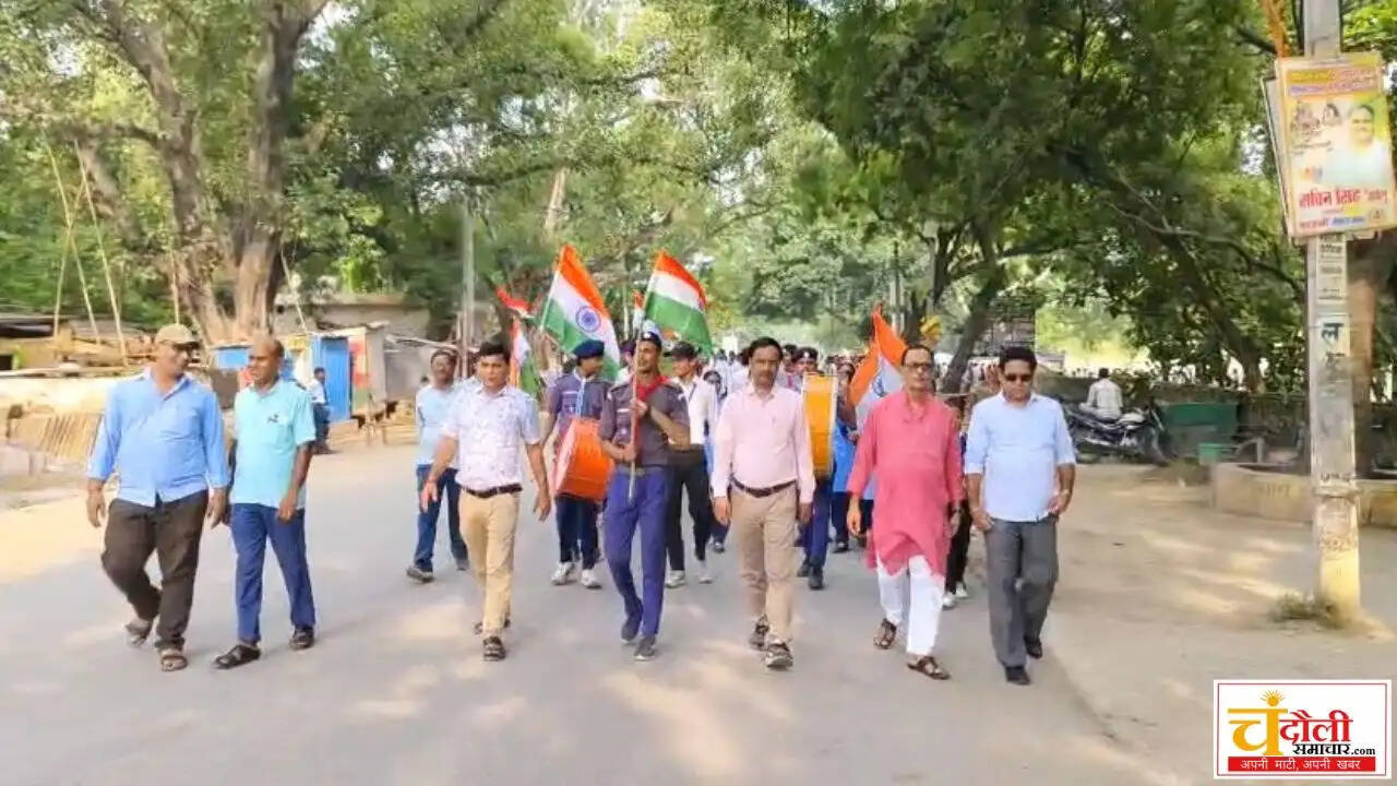 national-inter-college-syedraja-tiranga-yatra