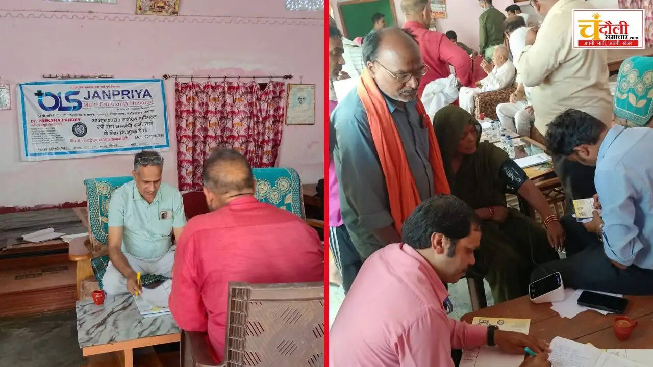 dhanapur-free-health-camp-ols-hospital-news-2026