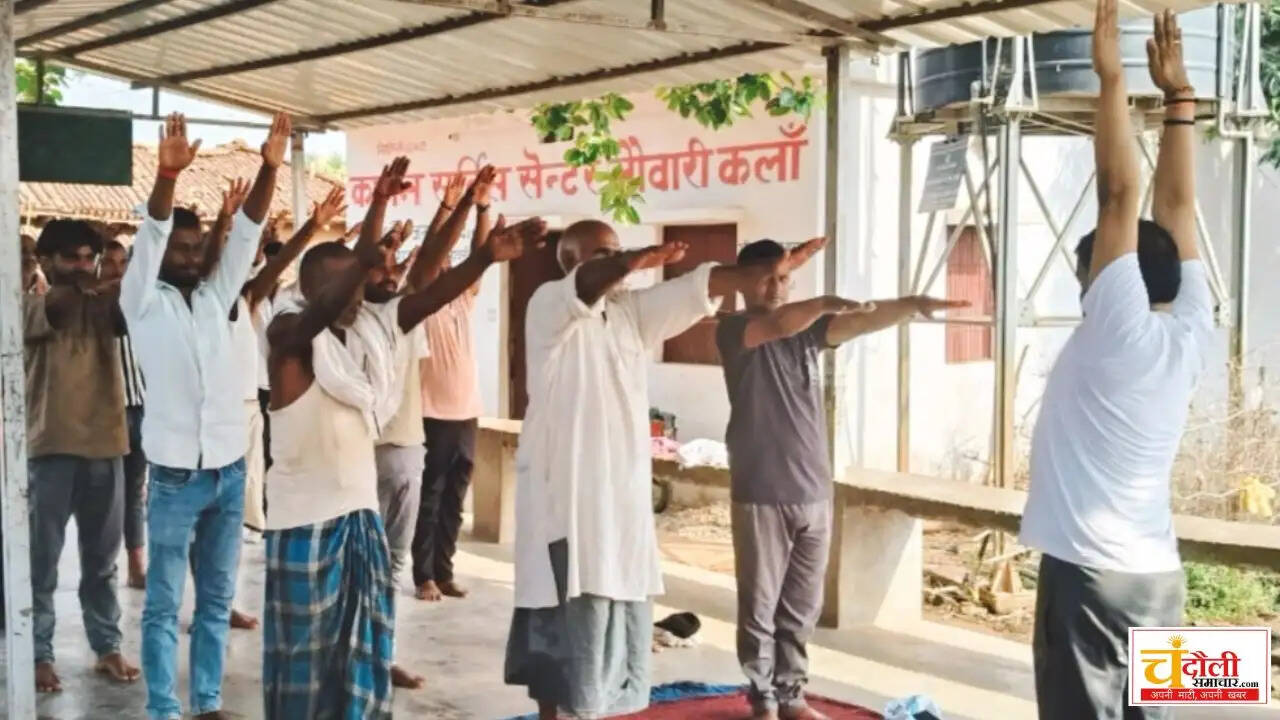 chandauli-news-naugarh-lauwari-kala-gram-pradhan-yoga-guru