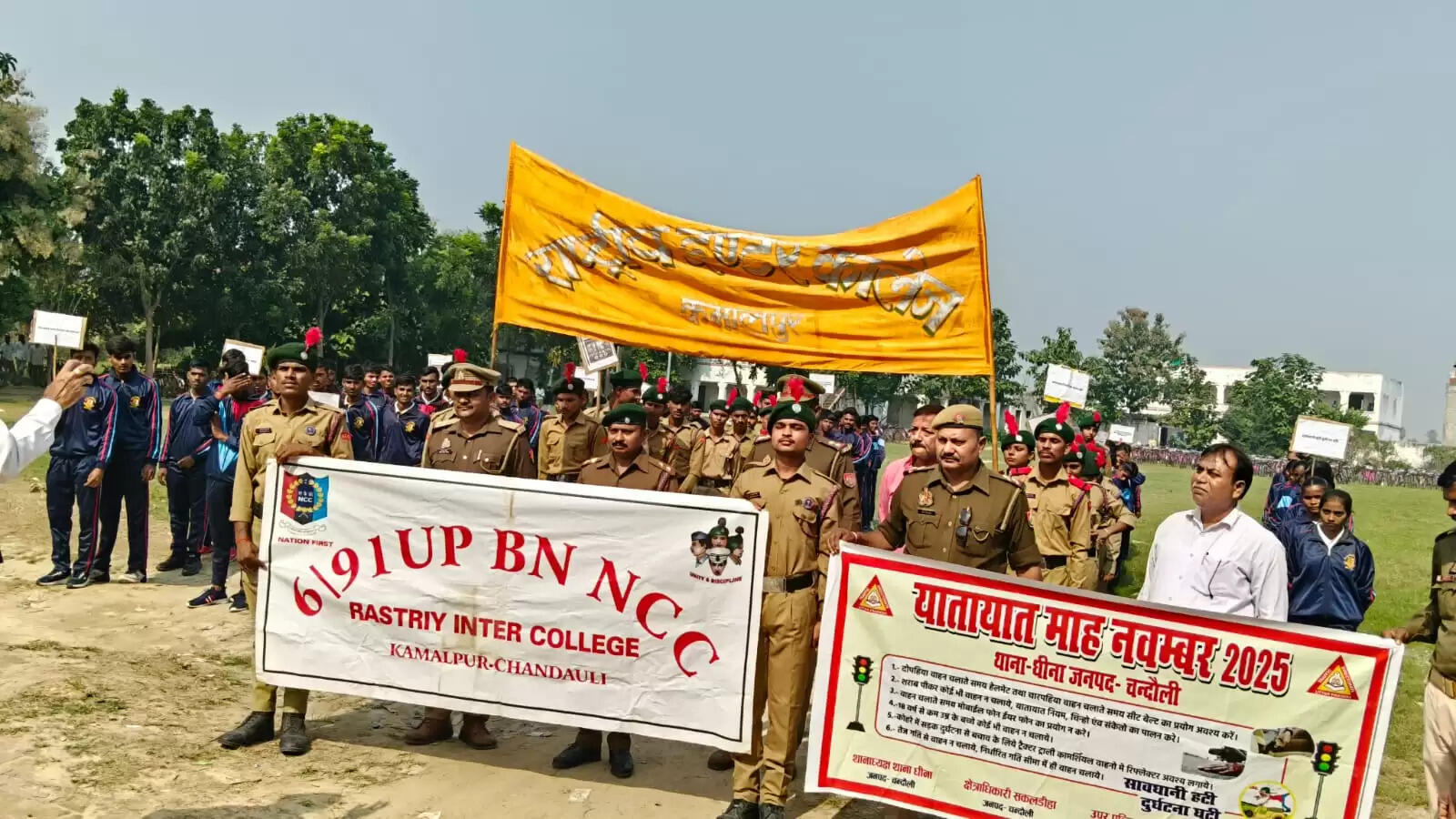 traffic-awareness-rally