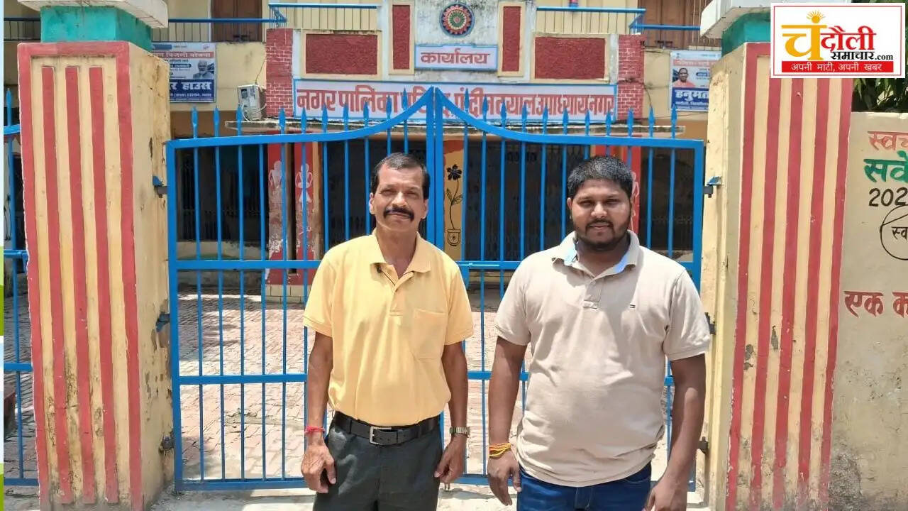 pddu-nagar-palika-office-10-crore-controversy