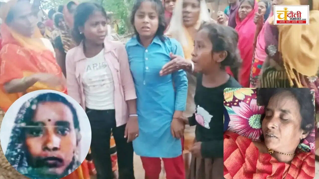 nauhgarh-tendua-village-woman-died-snake-bite