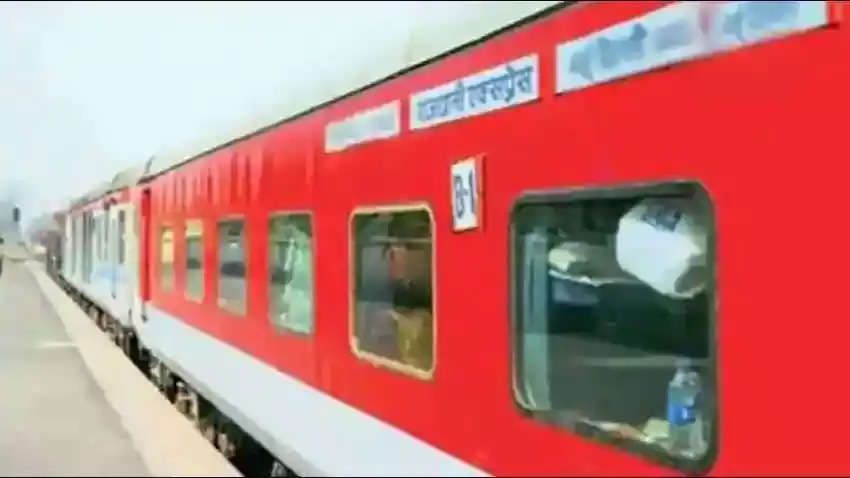 Rajdhani Express Saiyadraja 