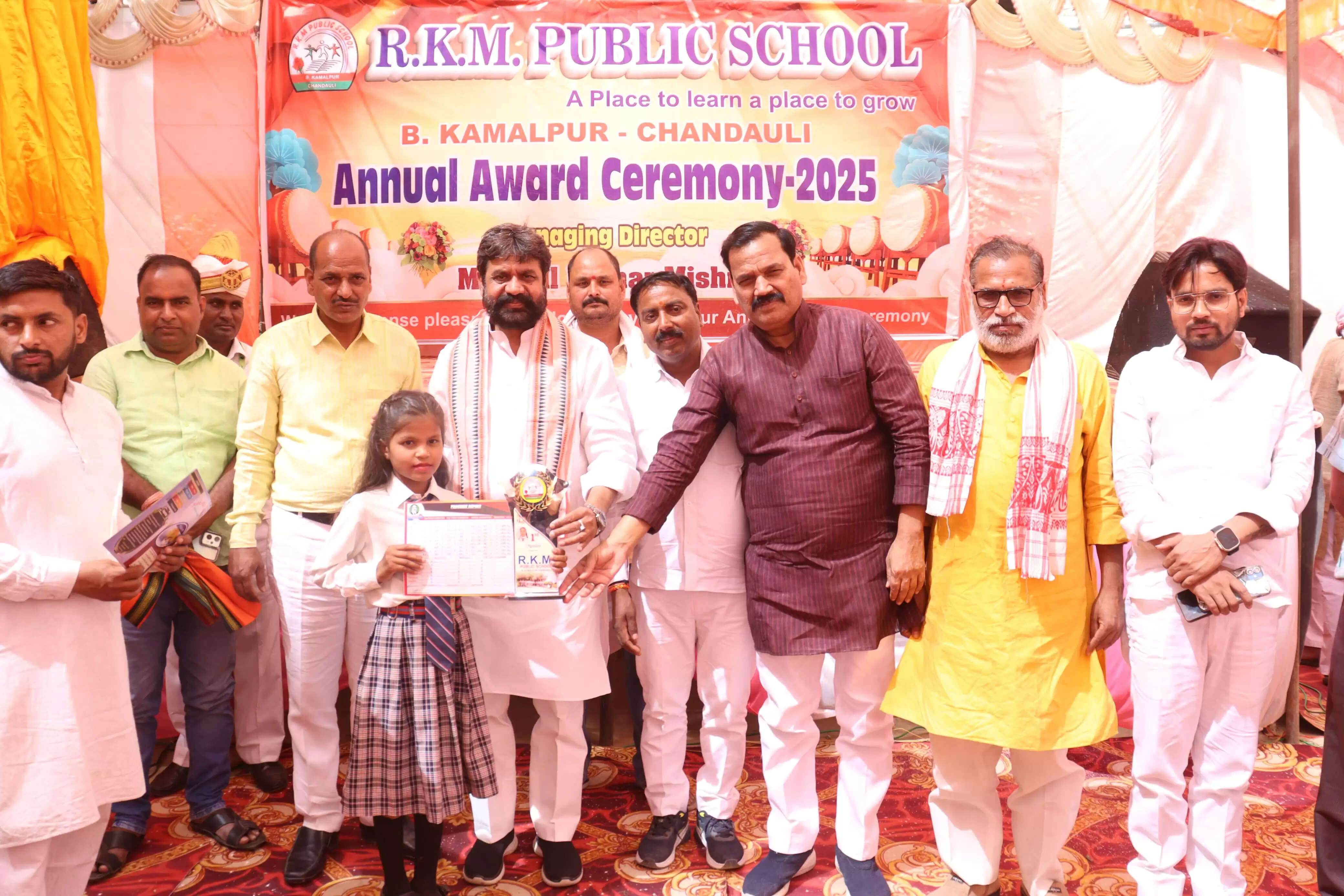 Minister Dr Dayashankar Mishra