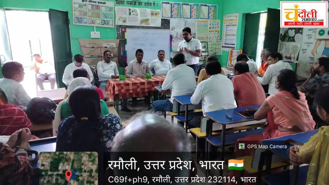 chandauli-teacher-sankul-meeting-nipun-bharat-mission-goals
