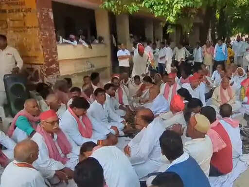 Samajwadi party Protest 