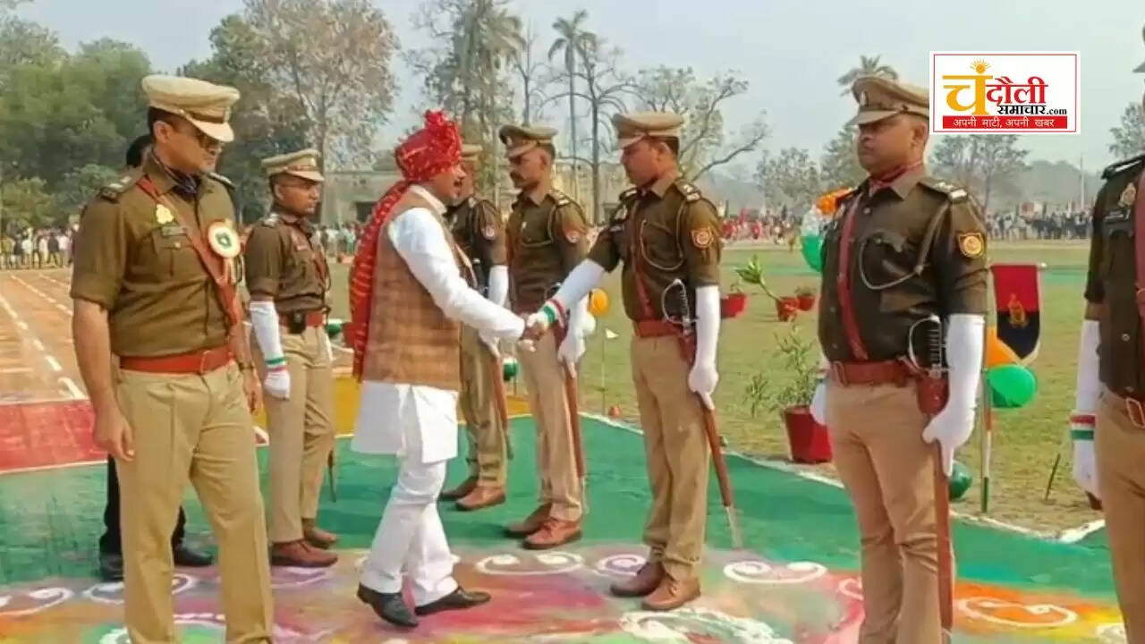 Chandauli news Anil Rajbhar, Chandauli khabar republic day 2026
