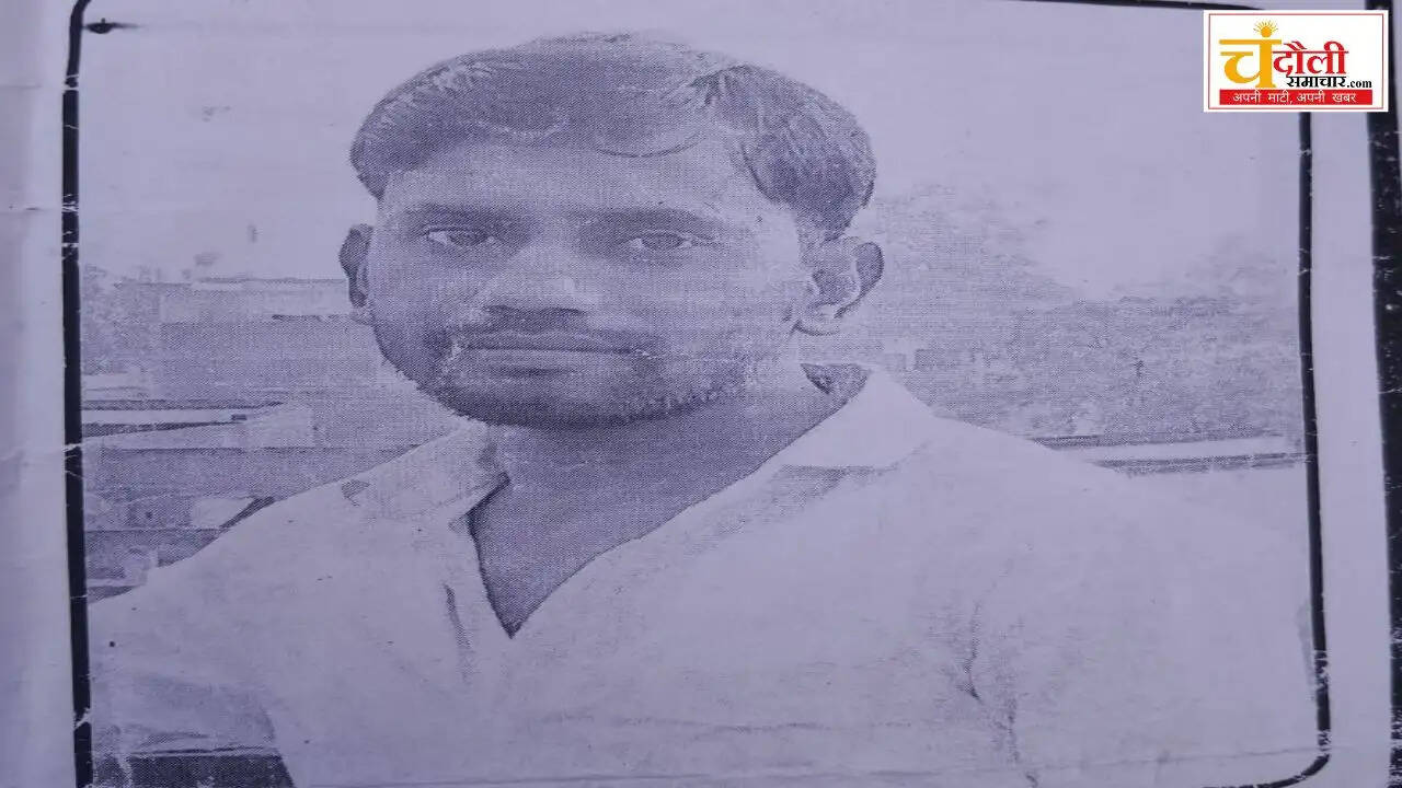 Chandauli news dead body found, Chandauli khabar Alinagar road jam,