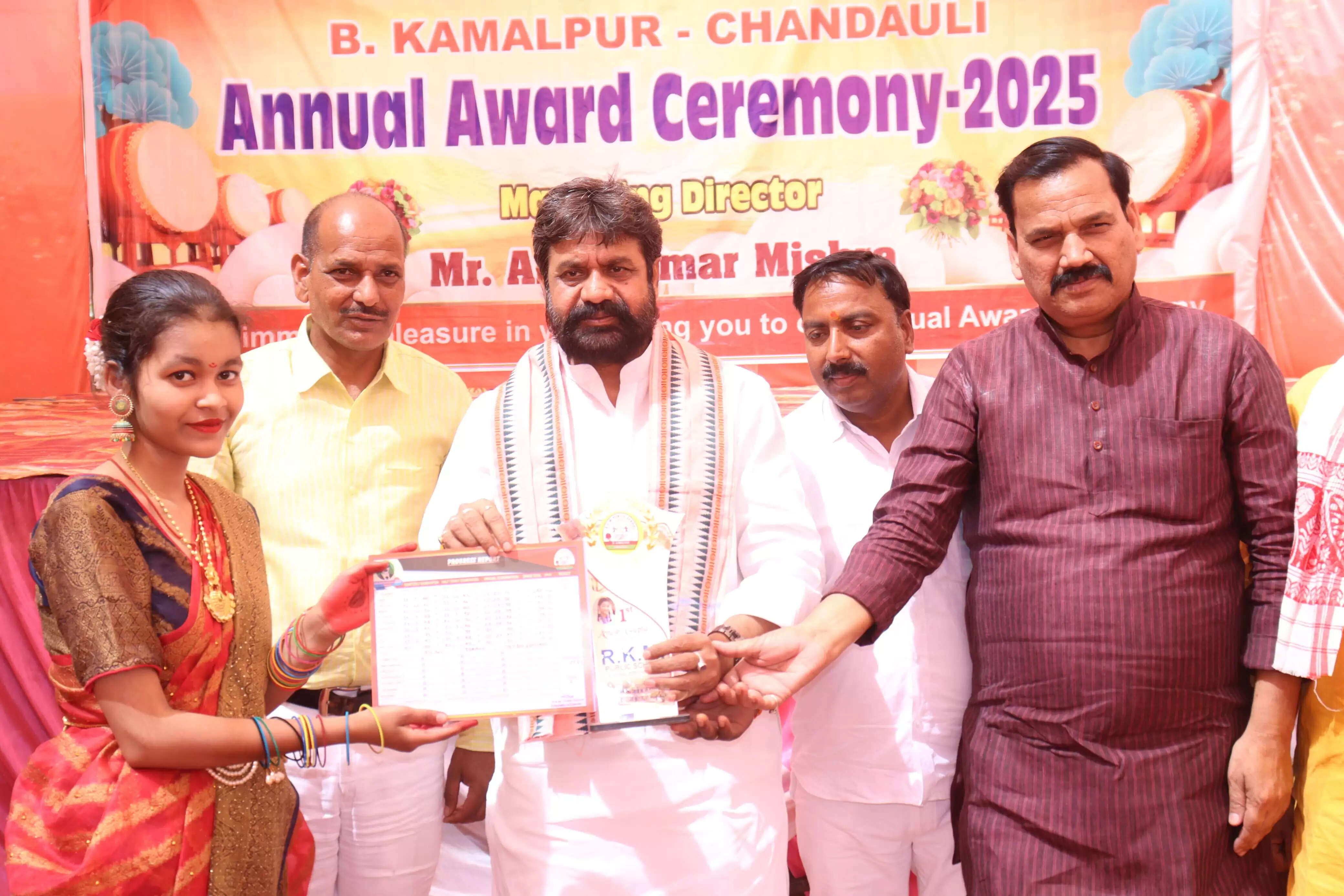 Minister Dr Dayashankar Mishra