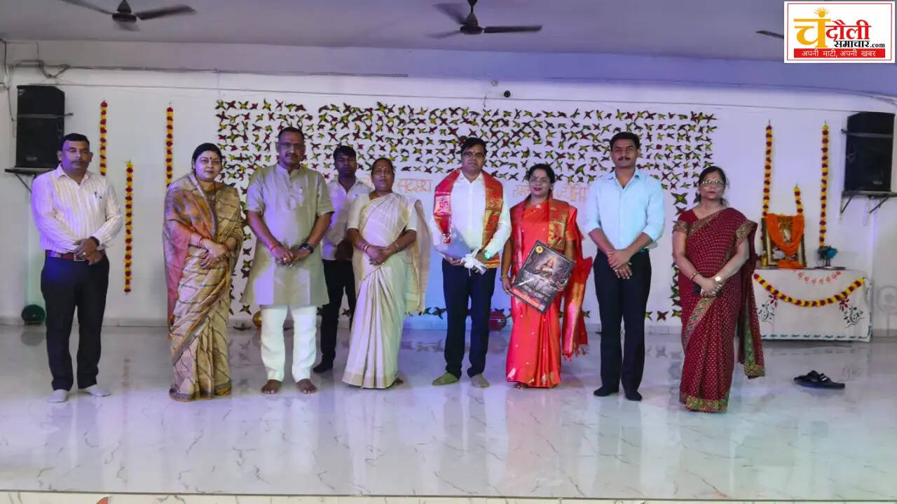 srvs-mahila-degree-college-mugalsarai-navratri-dashahra-event-2026