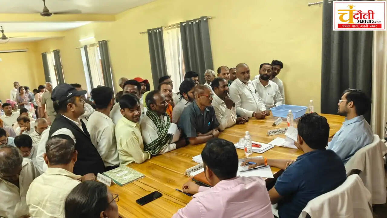pddu-nagar-tehsil-sampurna-samadhan-diwas-dm-chandauli-news