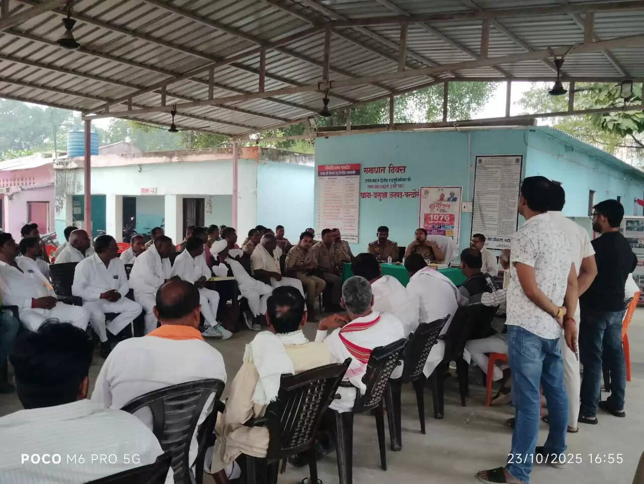 Administration Alert