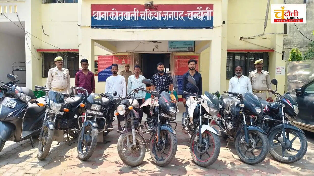 chakiya-police-arrested-six-gamblers-cash-recovered