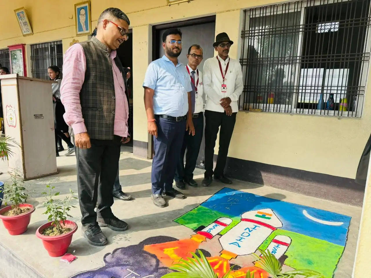 rangoli competition 