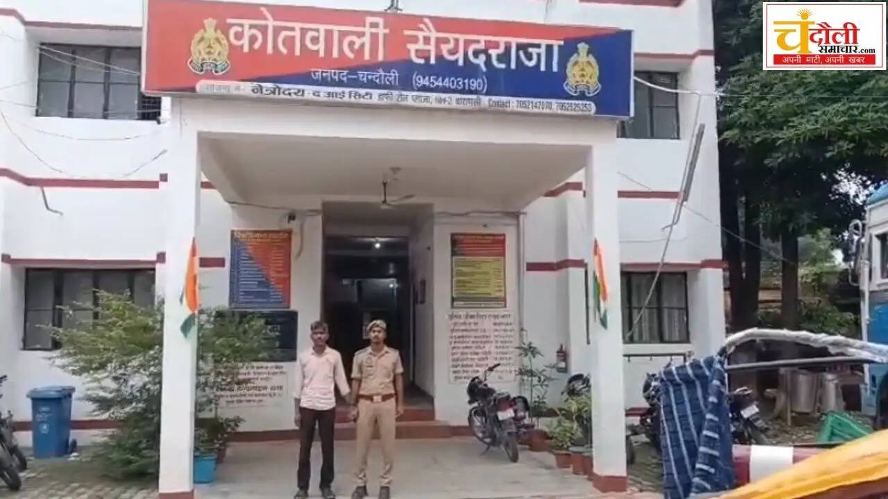saiyadraja-police-arrested-25-thousand-rewarded-smuggler