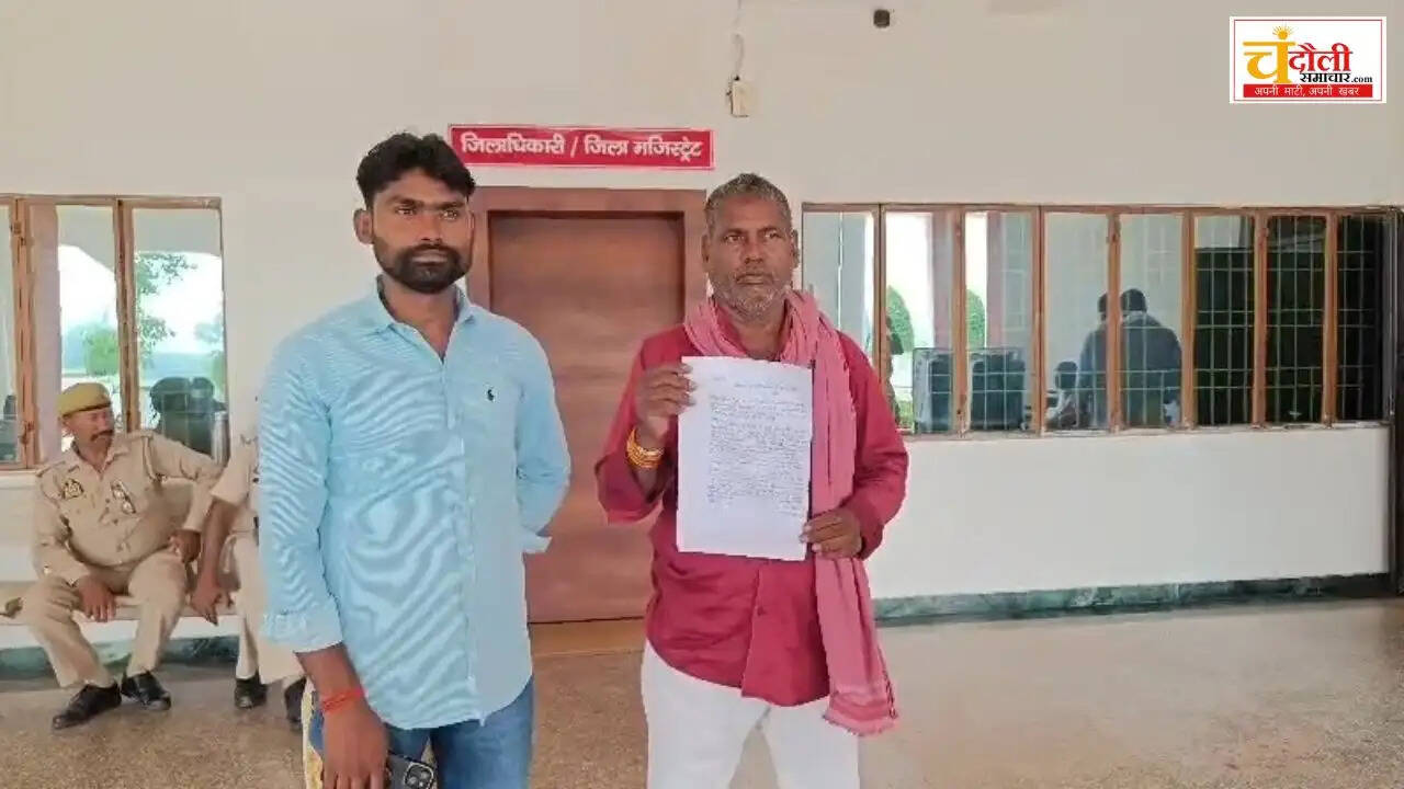 sakaldiha-dharhara-lekhpal-land-encroachment-fir