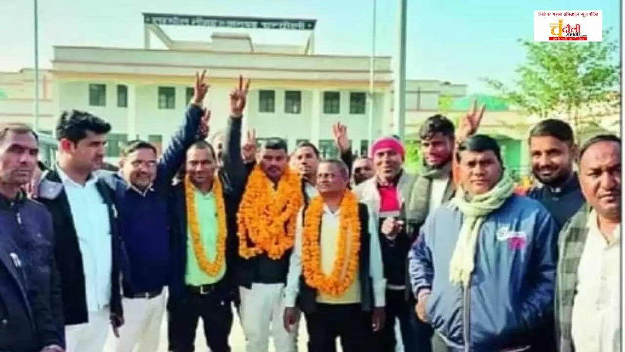  Naugarh Bar Association Election 2026, Ramchandra Yadav Advocate 
