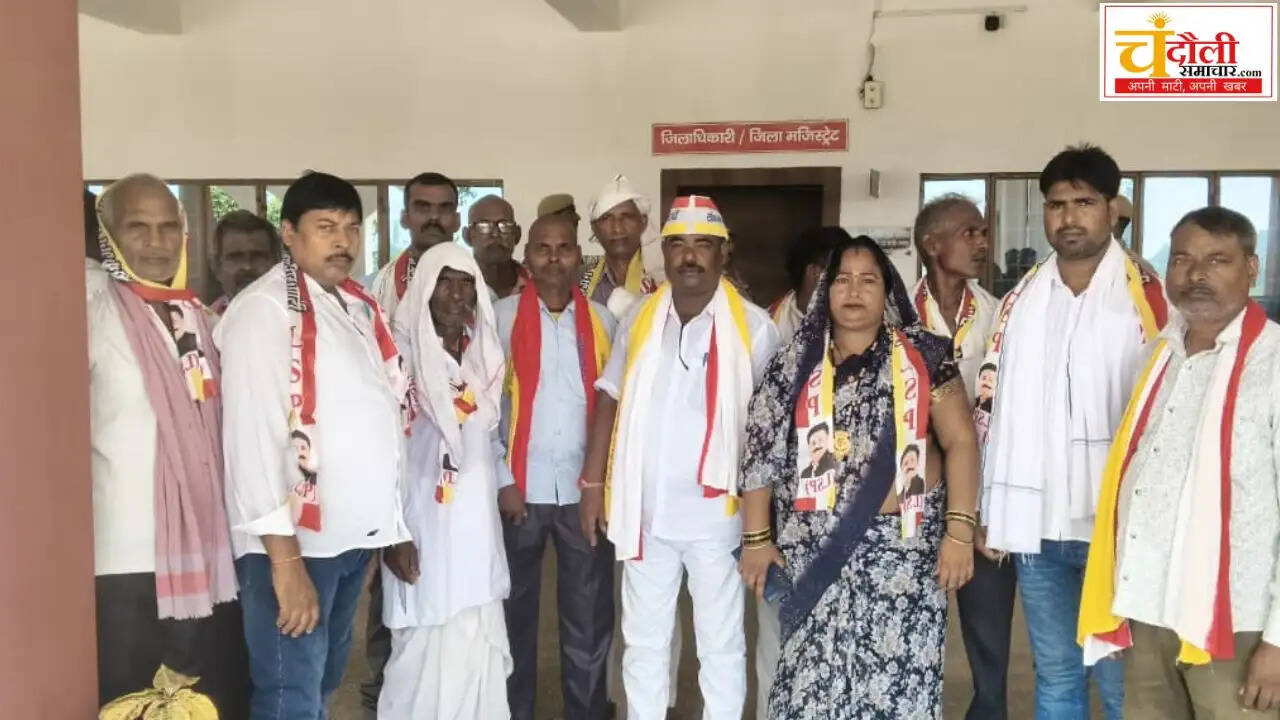 lokjan-socialist-party-memorandum-to-dm-protest