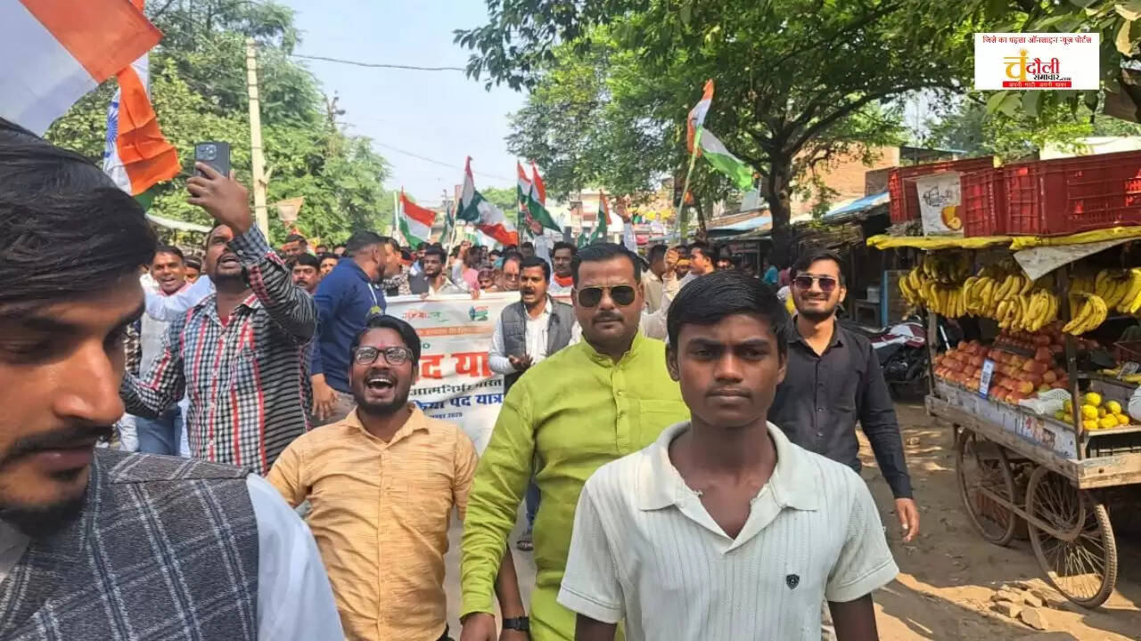 Run for Unity in Chakia BJP MLA Kailash Acharya