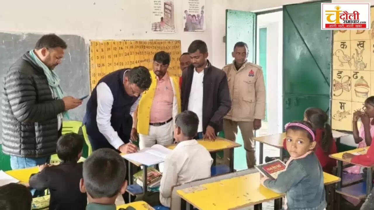 chandauli news naugarh sdm inspection, chandauli khabar primary school semariya action