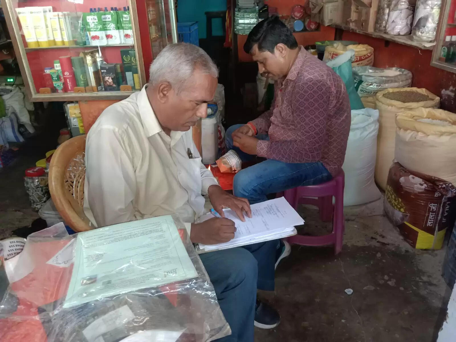 Food Safety Department