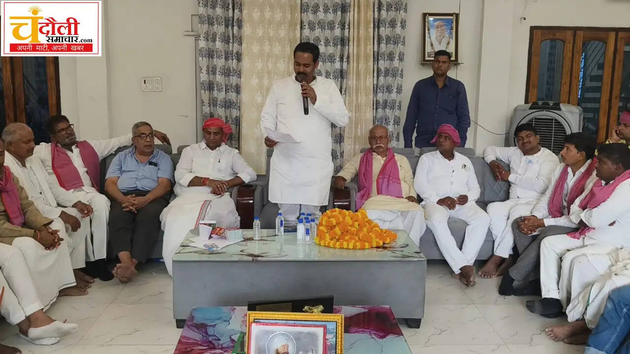 mlc-election-meeting-saidraja-manoj-singh-w-ashutosh-sinha