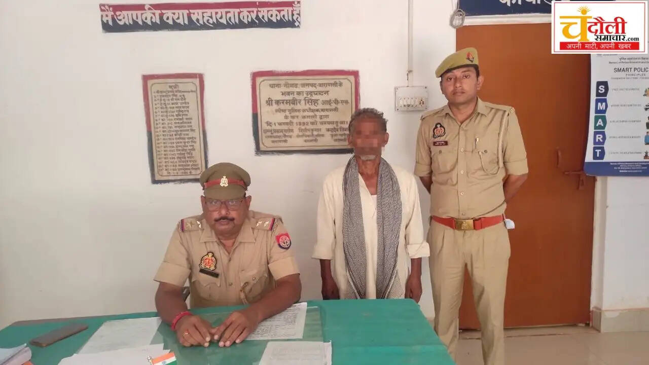 naugarh-sakaldiha-police-arrested-two-warrantees