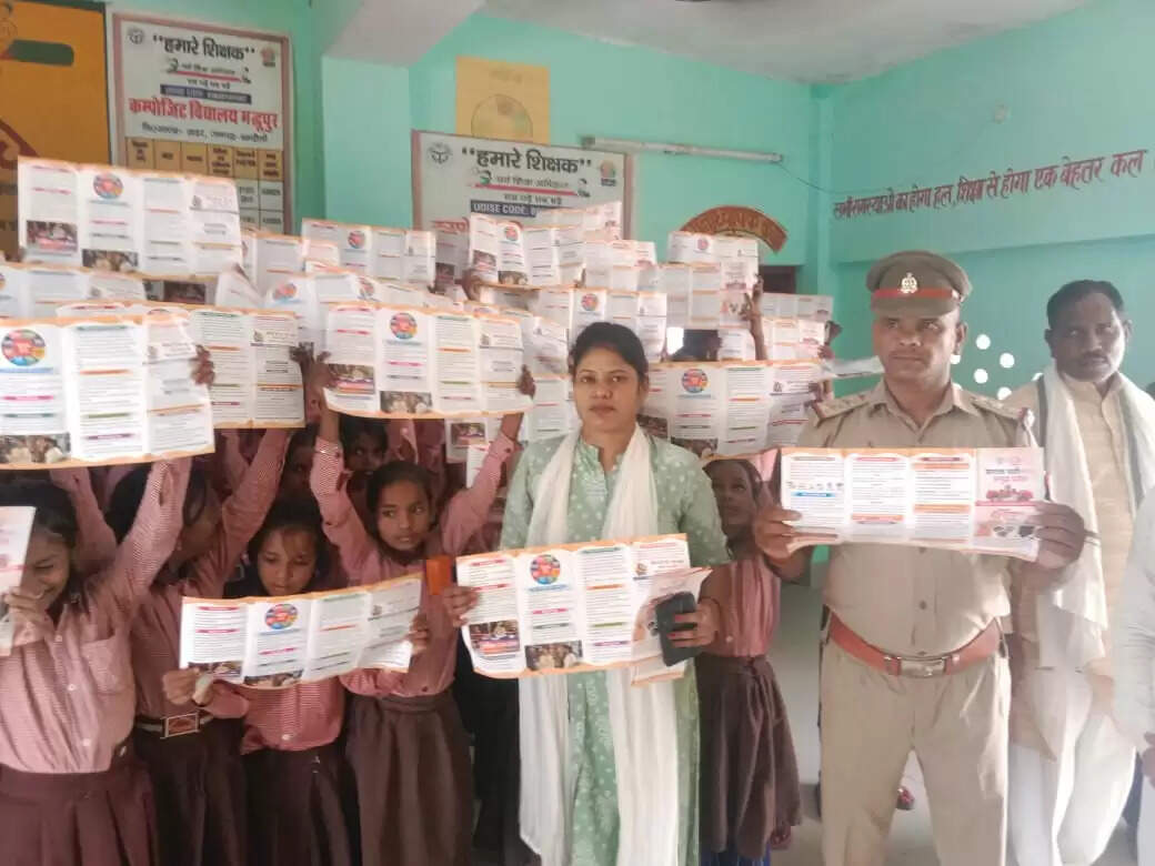 Mission Shakti awareness