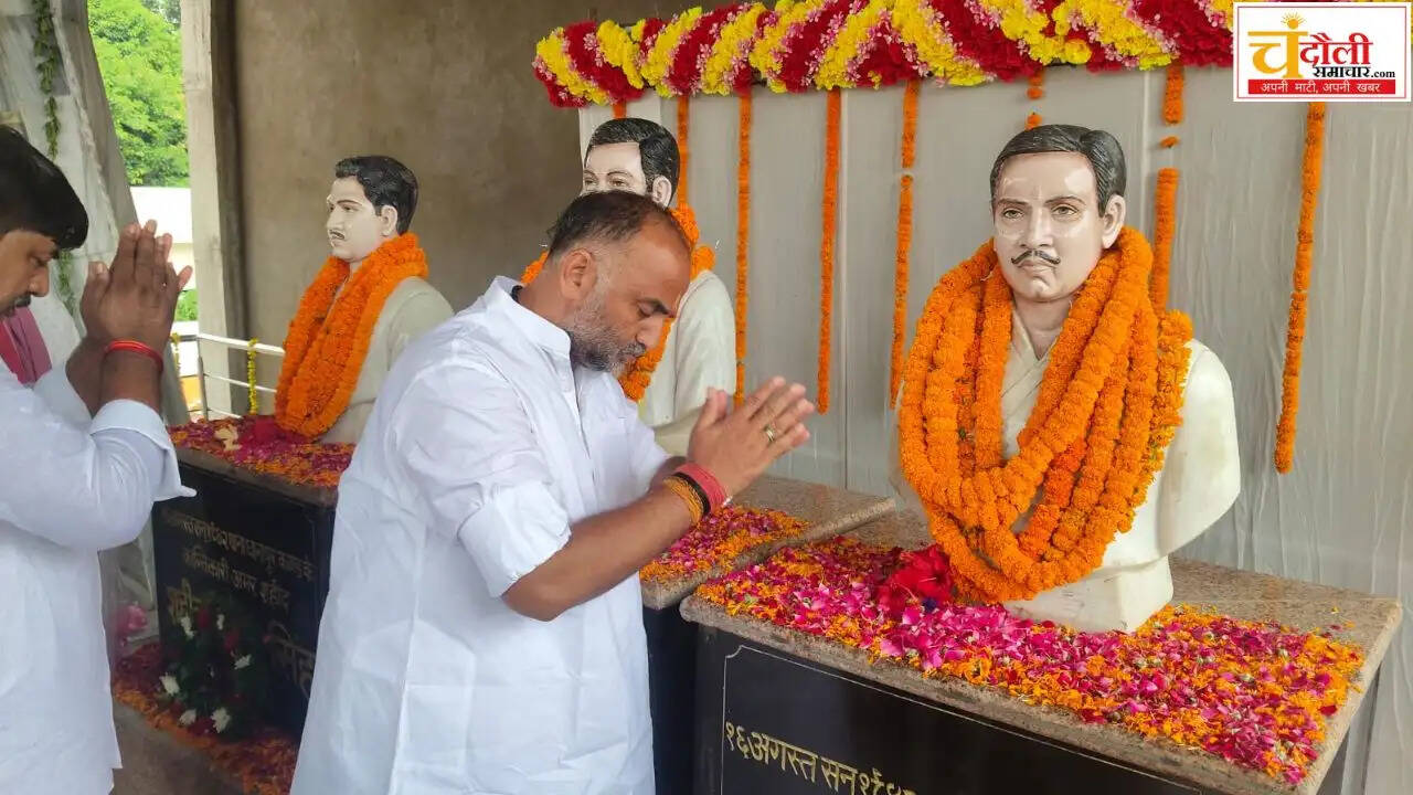 dhanapur-shaheed-smarak-sp-mp-virendra-singh-news