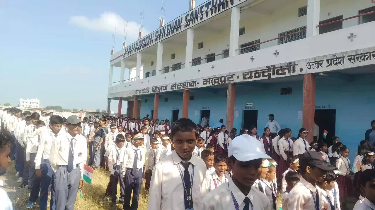 Mahabodhi Educational Institute