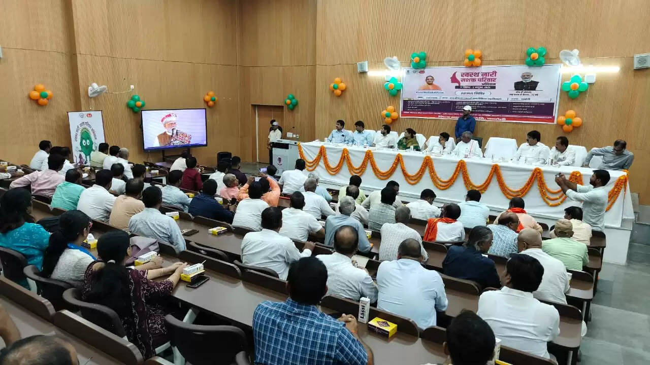 Narendra Modi 75th birthday