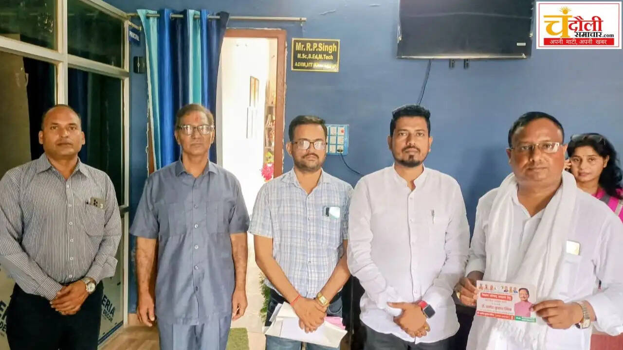 teachers-association-campaign-MLC-Election-Pramod-Kumar-Mishra