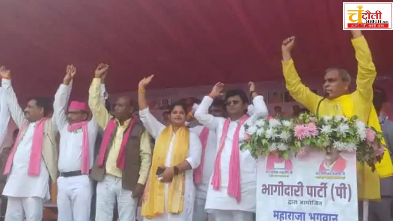 op-rajbhar-attacks-akhilesh-yadav-pda-in-meeting