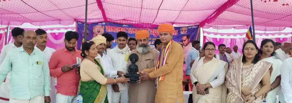 Sanatan Dhamma and Prabuddha Bharat organized Dhamma