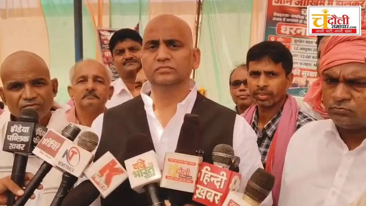 Chandauli NH 24 road construction news, Ex MLA Manoj Singh W protest, NH 24 accident problem Chandauli, Syedraja Kajhara road safety issue, Chandauli road construction corruption investigation