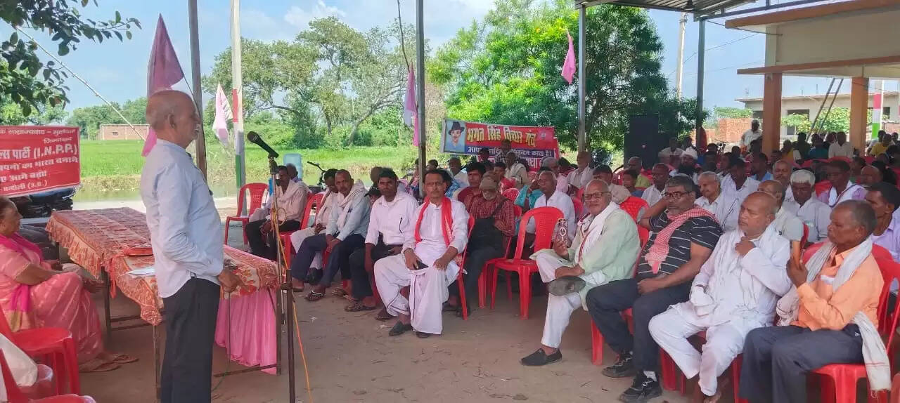 bhagat singh jayanti 