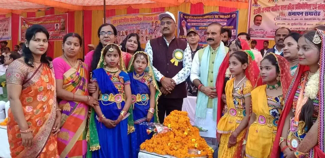Dhanapur emerged victorious in sports competition  Chakia was named runner-up  MLA Sushil Singh awarded them medals and shields