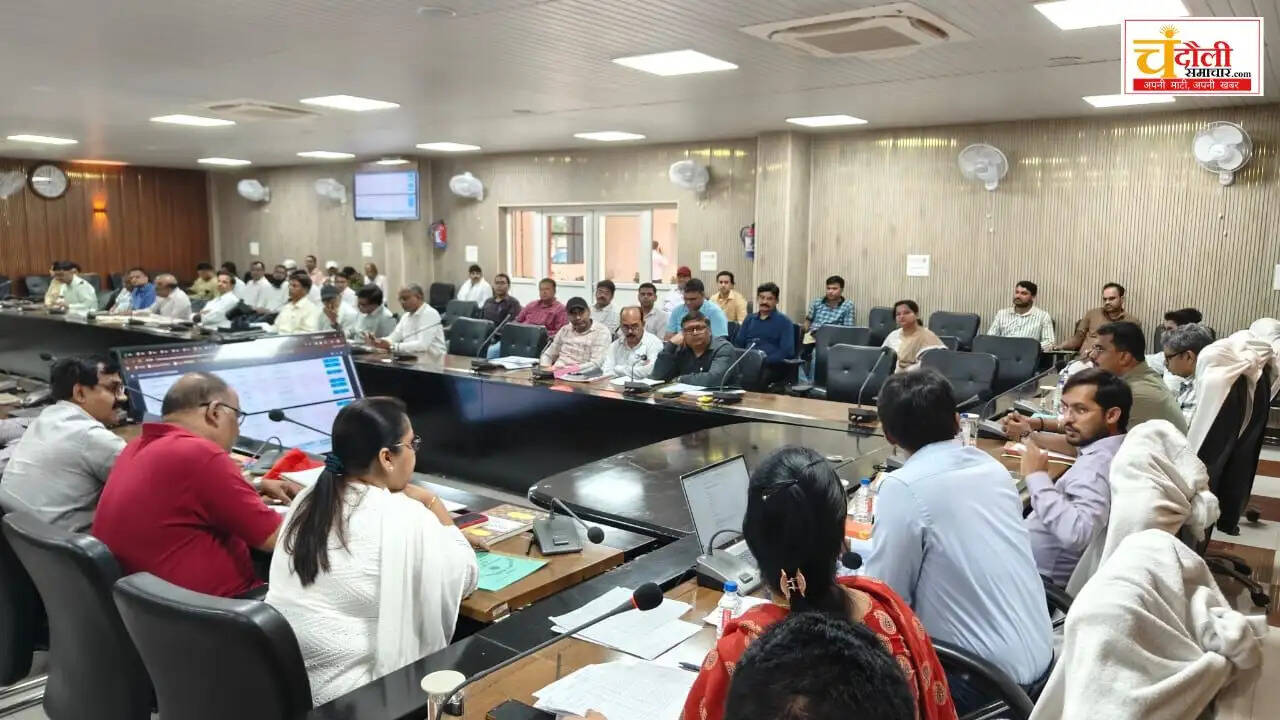 dm-cm-dashboard-development-review-meeting-hindi