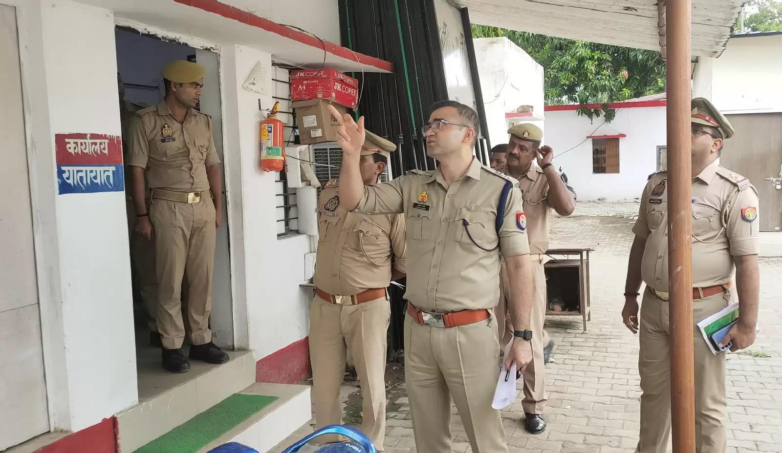 SP chandauli inspection