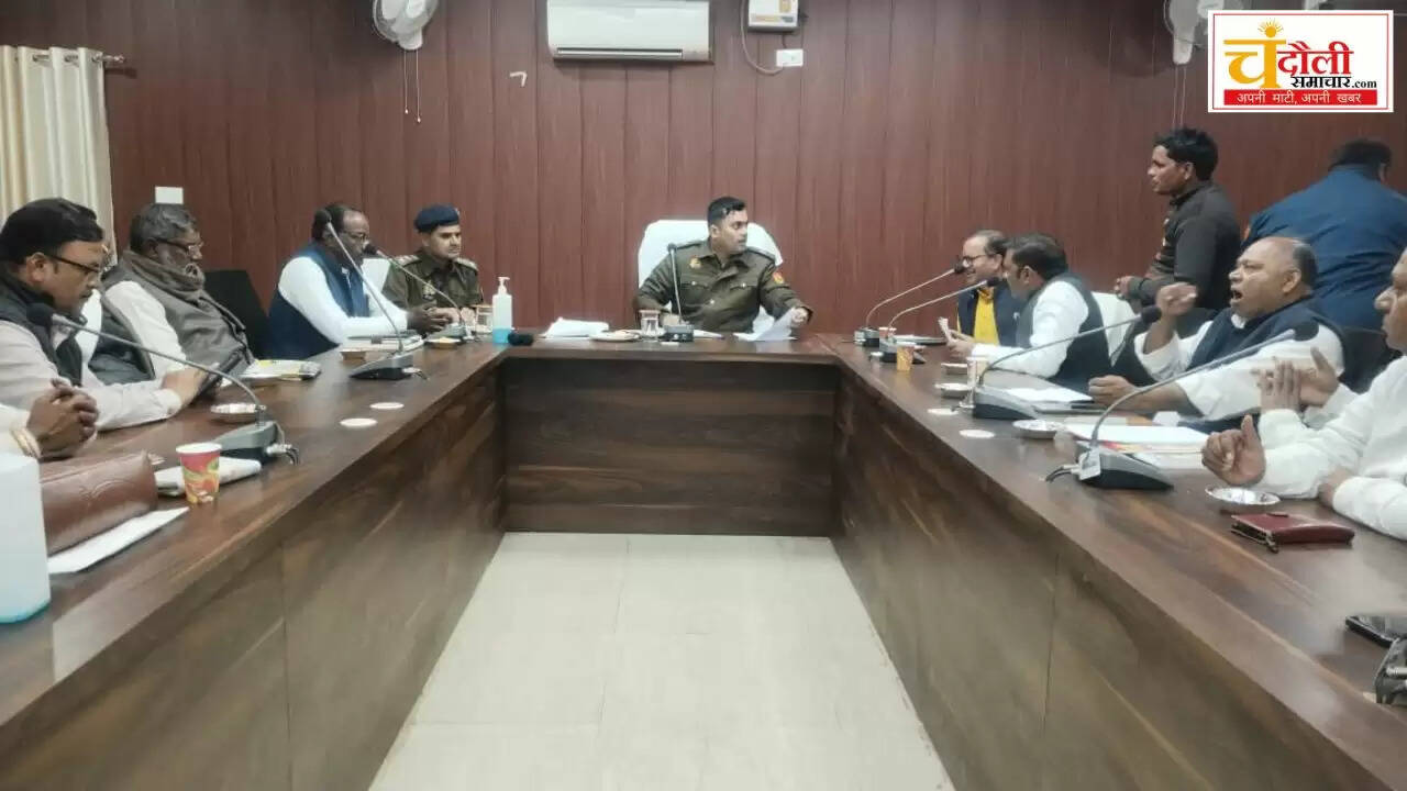 Chnadauli samachar Image